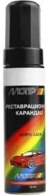Реставраційний олівець Motip Рубін 110 Темно-червоний для ВАЗ