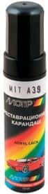Реставрационный карандаш Motip глянцевый МІТ А для Mitsubishi