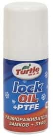 Розморожувач замків Turtle Wax Lock oil + PTFE Розморожувач замків Turtle Wax Lock oil + PTFE