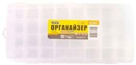 Органайзер для мелких деталей MasterTool 79-3003