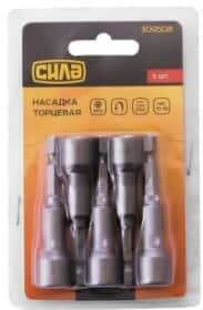 Набір бит Сила 309508 5 шт.