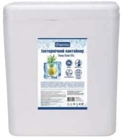 Термобокс Thermo Easy Cool 4823082711994 25 л