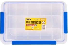 Органайзер для дрібних деталей MasterTool 79-3011