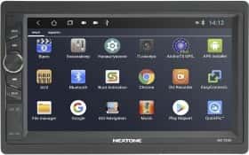 Магнітола Nextone MD-753A Магнітола Nextone MD-753A