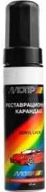 Реставрационный карандаш Motip металлик Желто-зелёный