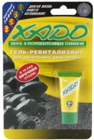 Присадка Xado Гель-ревіталізант (дизель)