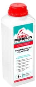 Очиститель салона Xado Red Penguin кондиционер пластика 1000 мл Очиститель салона Xado Red Penguin кондиционер пластика 1000 мл