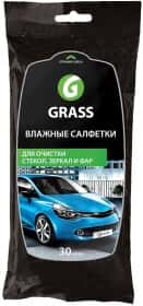 Салфетки Grass IT-0313 крепированная бумага 30 шт