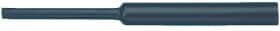 Термоусадка Würth 077100480 4.8/2.4 мм цвет черный 10 см 1 шт