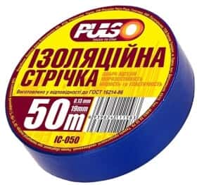 Ізоляційна стрічка Pulso ІС50С ПВХ 19 мм х 50 м 10 шт
