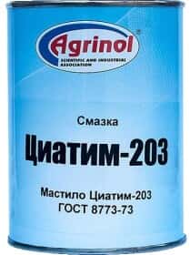 Смазка Agrinol Ciatim-203