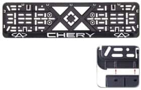 Рамка номерного знака Vitol 50254 колір чорний на Chery