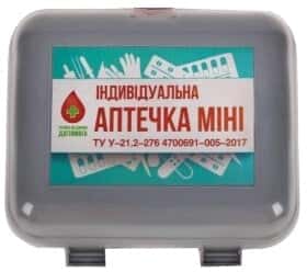 Аптечка автомобільна Vitol в жорсткому чохлі 31105