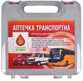 Аптечка автомобільна Vitol в жорсткому чохлі 31091