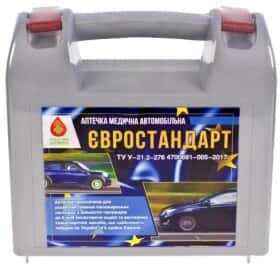 Аптечка автомобільна Vitol АМА-1 в жорсткому чохлі 31095