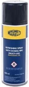 Очиститель кондиционера Magneti Marelli Refreshing Spray Dosing Pipe свежесть спрей Очиститель кондиционера Magneti Marelli Refreshing Spray Dosing Pipe свежесть спрей