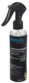 Нейтрализатор запаха Helpix Альпийский Бриз 200