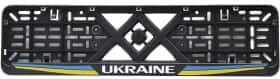 Рамка номерного знака 12 Atelie 951627 черный Ukraine