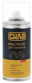 Смазка Сила для цепей Смазка Сила для цепей