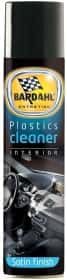 Очисник салону Bardahl Plastic Cleaner цитрус 400 мл