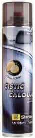Очиститель салона Starline Foam for Cleaning Carpets and Fabrics лимон 600 мл