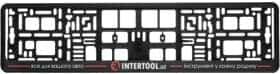 Рамка номерного знака Intertool PR-9005 цвет черный