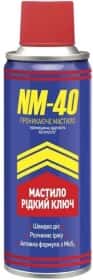 Смазка New Ton NM-40