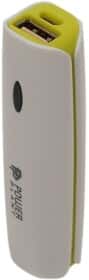 Повербанк PowerPlant PB-LA9223 2600 mAh Повербанк PowerPlant PB-LA9223 2600 mAh