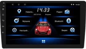 Магнітола Fantom FP-9050 Магнітола Fantom FP-9050
