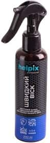 Полироль для кузова Helpix Speed Wax Полироль для кузова Helpix Speed Wax