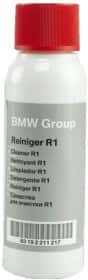 Промывка BMW