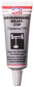Герметик Liqui Moly Power Steering Oil Leak Stop коричневий