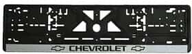 Рамка номерного знака Штурмовик 18349 колір чорний із сріблястим на Chevrolet