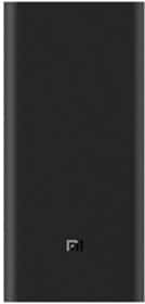 Повербанк Xiaomi 20000 mAh 50 Вт Повербанк Xiaomi 20000 mAh 50 Вт