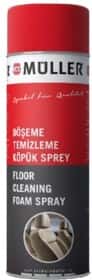 Очиститель салона Mullerol Foam Cleaner 500 мл Очиститель салона Mullerol Foam Cleaner 500 мл