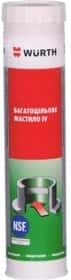 Смазка Würth Multi Purpose Grease IV