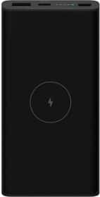 Повербанк Xiaomi Mi 3 10000 mAh 22.5 Вт