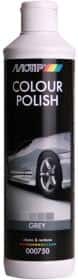 Цветной полироль для кузова Motip Color Polish серый
