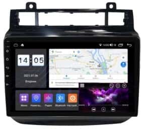 Штатная магнитола Abyss Audio QXR-9110 QXR-9110