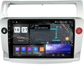 Штатная магнитола Abyss Audio QXR-9254 QXR-9254