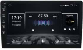 Штатная магнитола Abyss Audio QXR-0189 QXR-0189
