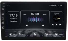 Штатна магнітола Abyss Audio SE-9260