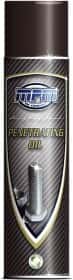 Смазка MPM Penetrating Oil Aerosol проникающая Смазка MPM Penetrating Oil Aerosol проникающая