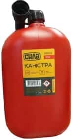 Канистра Сила для топлива и масел Канистра Сила для топлива и масел
