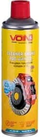 Очиститель тормозной системы Voin Cleaner Brake Pad