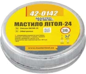 Мастило MasterTool Літол-24 літієва (metal) Мастило MasterTool Літол-24 літієва (metal)
