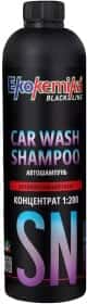 Концентрат автошампуня Ekokemika Car Wash Shampoo Концентрат автошампуня Ekokemika Car Wash Shampoo