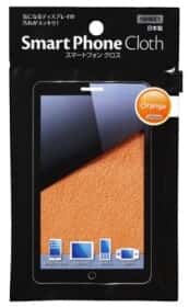 Салфетка SOFT99 20651 микрофибра 17х17 см