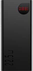 Повербанк Baseus Adaman Metal Digital Display (2021 Edition) 10000 mAh 22.5 Вт Повербанк Baseus Adaman Metal Digital Display (2021 Edition) 10000 mAh 22.5 Вт