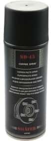 Смазка Shafer Copper Spray медная Смазка Shafer Copper Spray медная